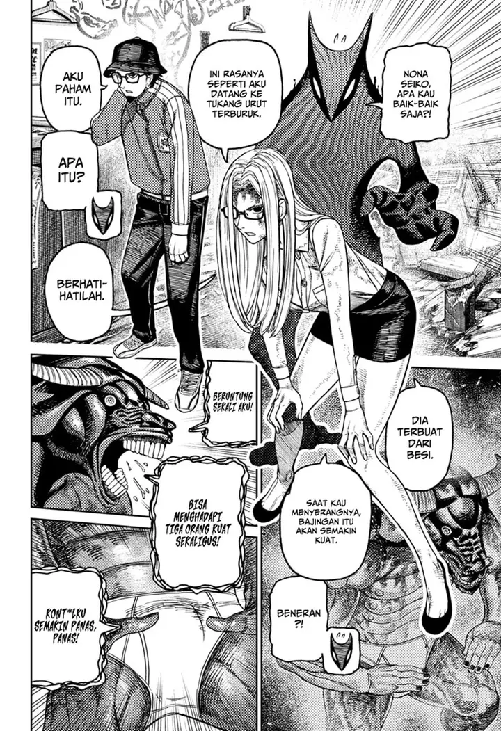 image-komik-dandadan-chapter-178-1/21