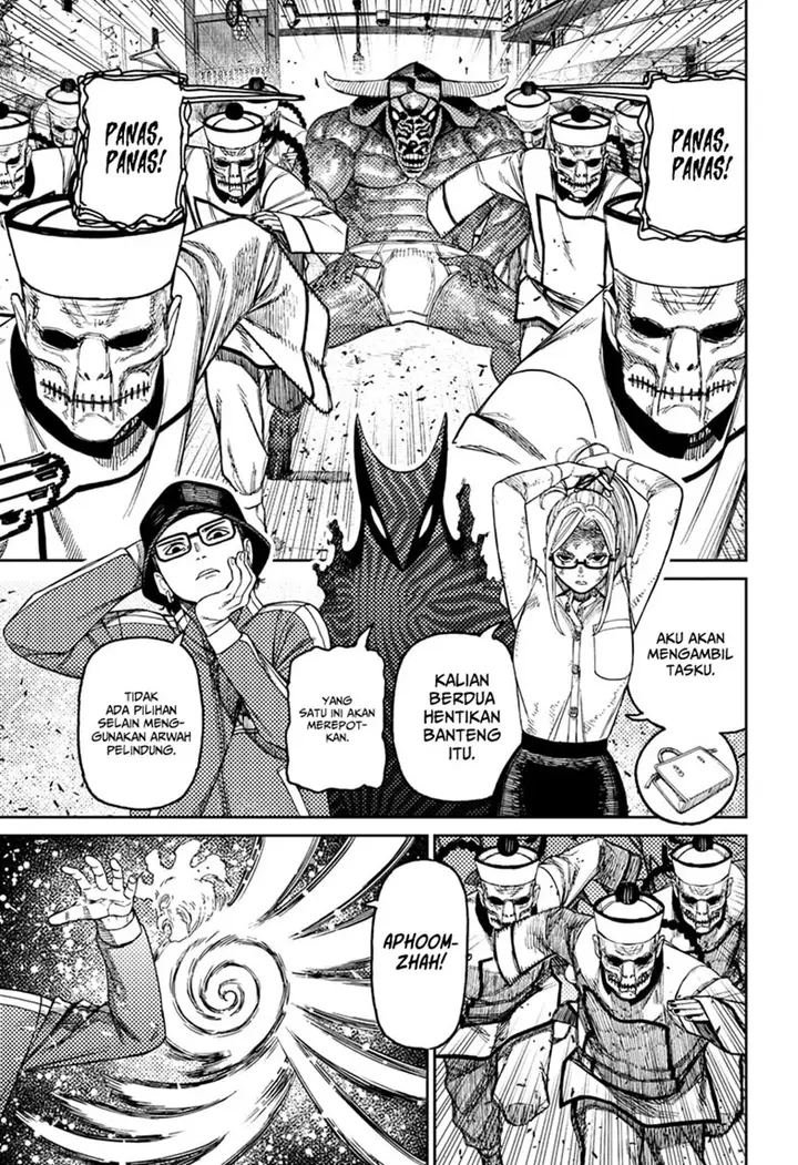 image-komik-dandadan-chapter-178-2/21