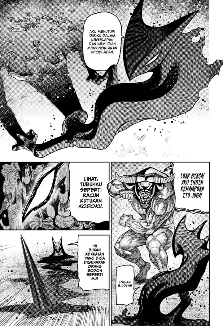 image-komik-dandadan-chapter-178-5/21