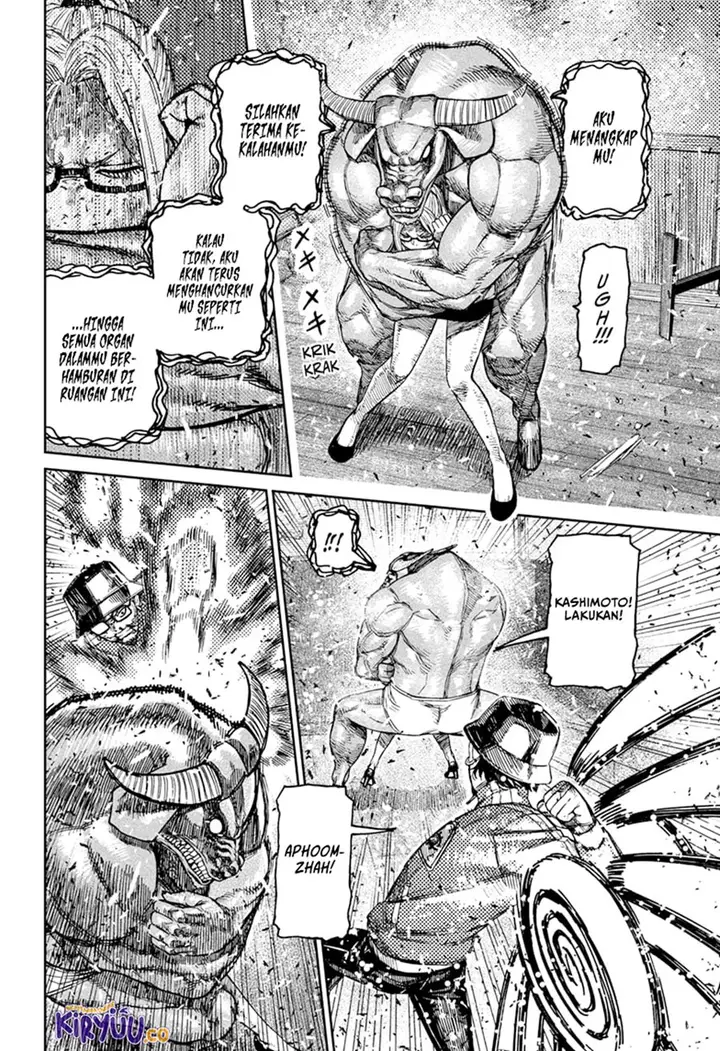 image-komik-dandadan-chapter-178-14/21