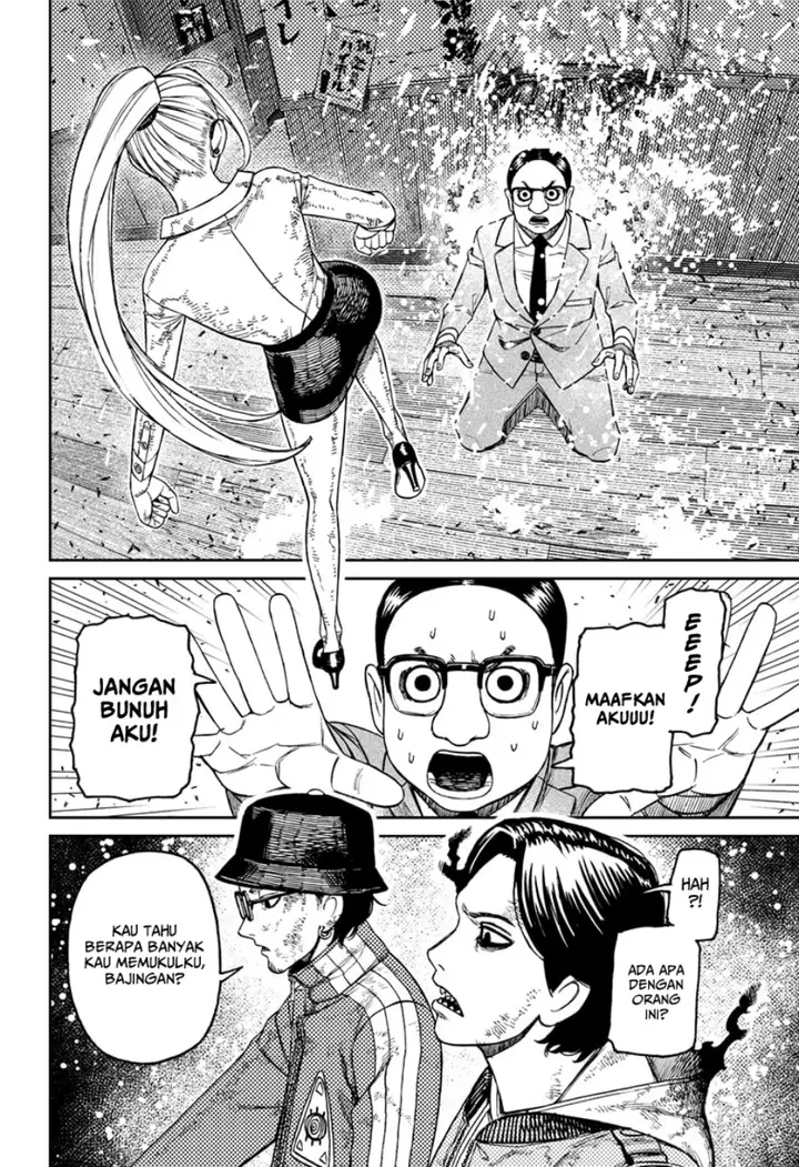 image-komik-dandadan-chapter-179-1/19