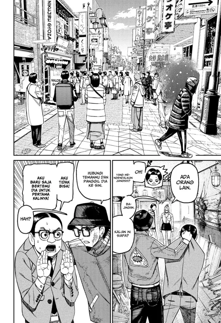 image-komik-dandadan-chapter-179-3/19