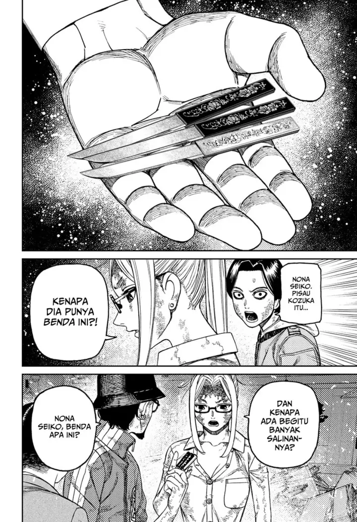 image-komik-dandadan-chapter-179-5/19