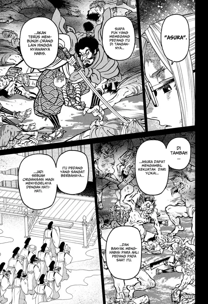 image-komik-dandadan-chapter-179-6/19