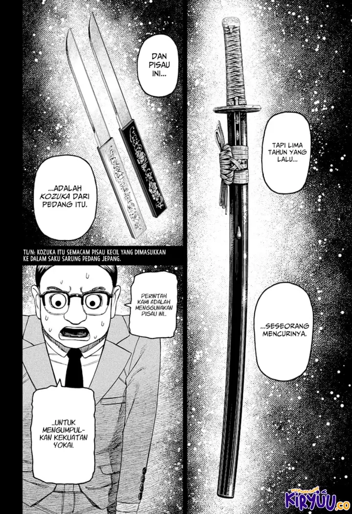 image-komik-dandadan-chapter-179-7/19