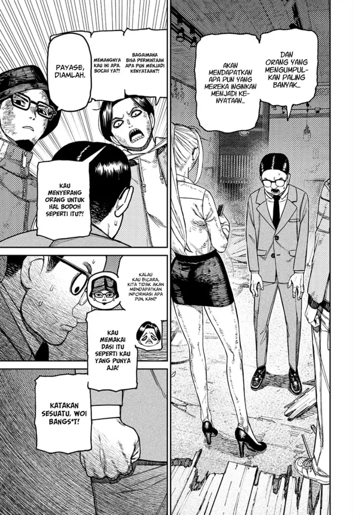 image-komik-dandadan-chapter-179-8/19