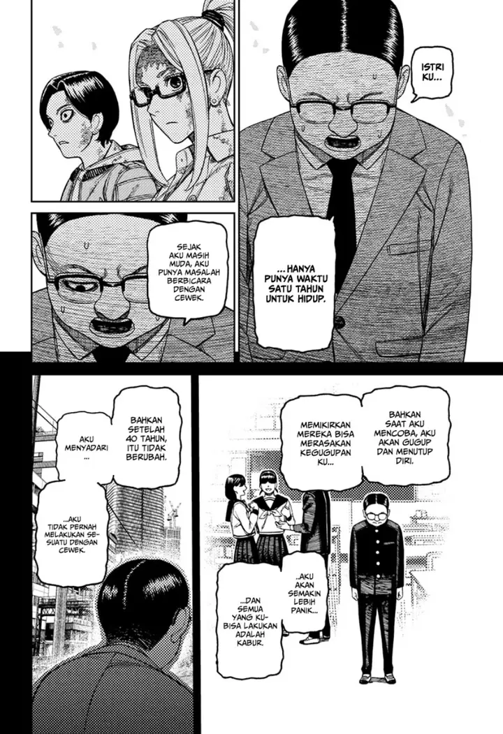 image-komik-dandadan-chapter-179-9/19