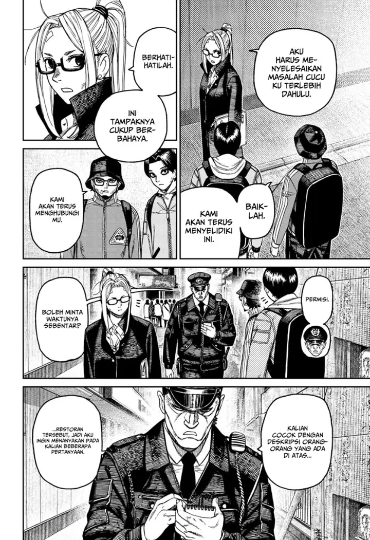 image-komik-dandadan-chapter-179-17/19