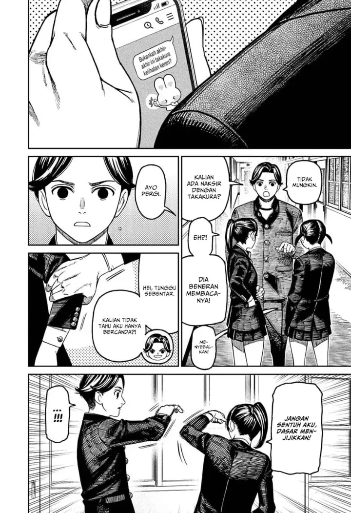 image-komik-dandadan-chapter-180-11/20