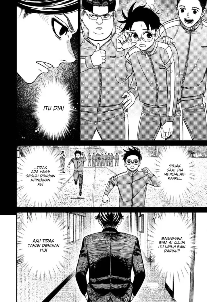 image-komik-dandadan-chapter-180-13/20