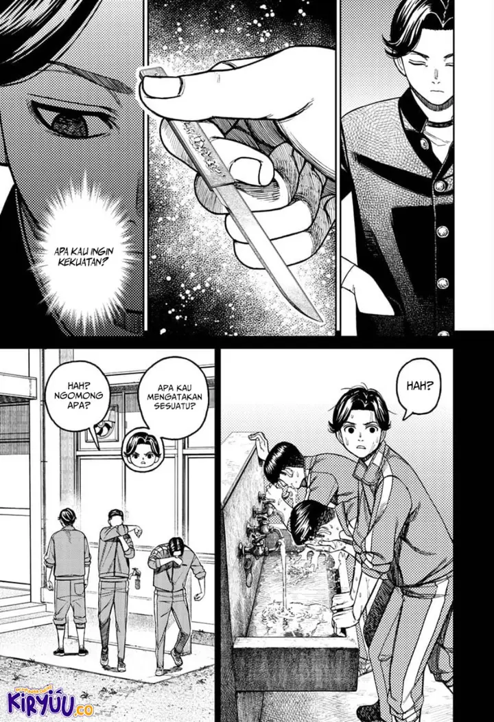 image-komik-dandadan-chapter-180-14/20