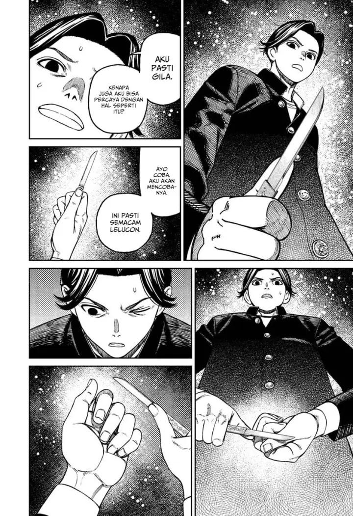 image-komik-dandadan-chapter-180-17/20