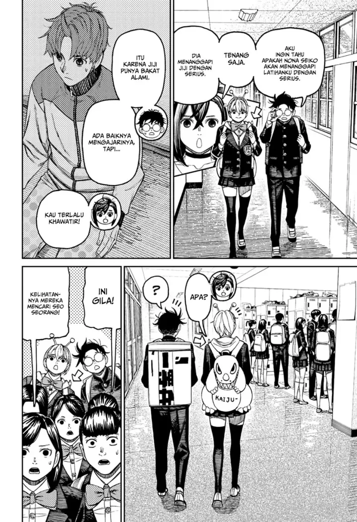 image-komik-dandadan-chapter-181-1/19