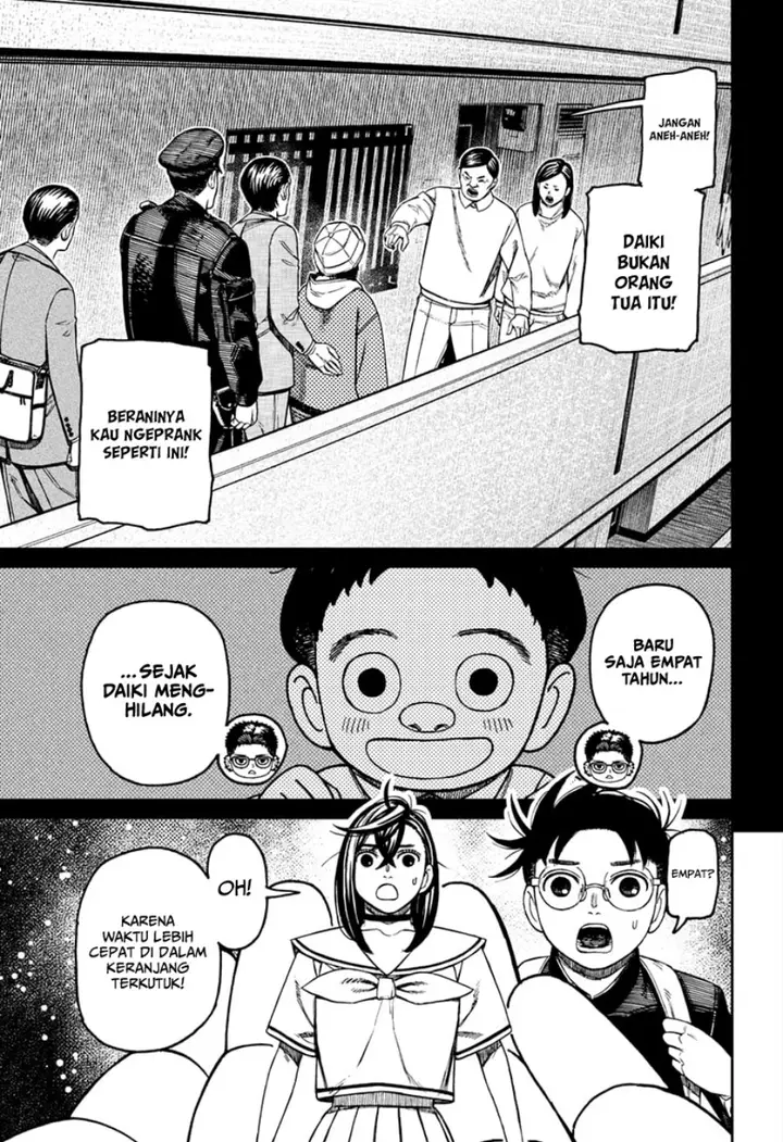 image-komik-dandadan-chapter-181-10/19