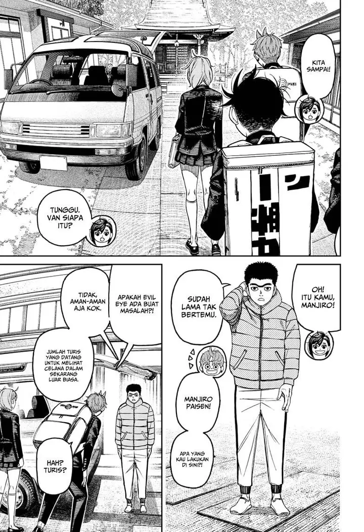 image-komik-dandadan-chapter-182-8/20