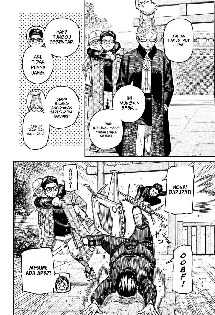 image-komik-dandadan-chapter-182-13/20