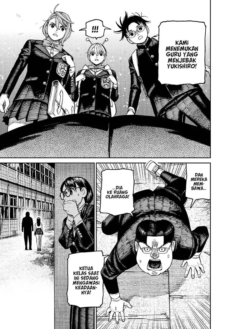 image-komik-dandadan-chapter-182-14/20
