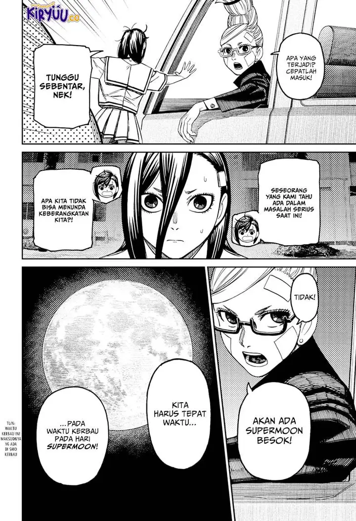 image-komik-dandadan-chapter-182-15/20