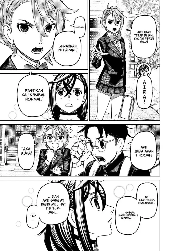 image-komik-dandadan-chapter-182-16/20