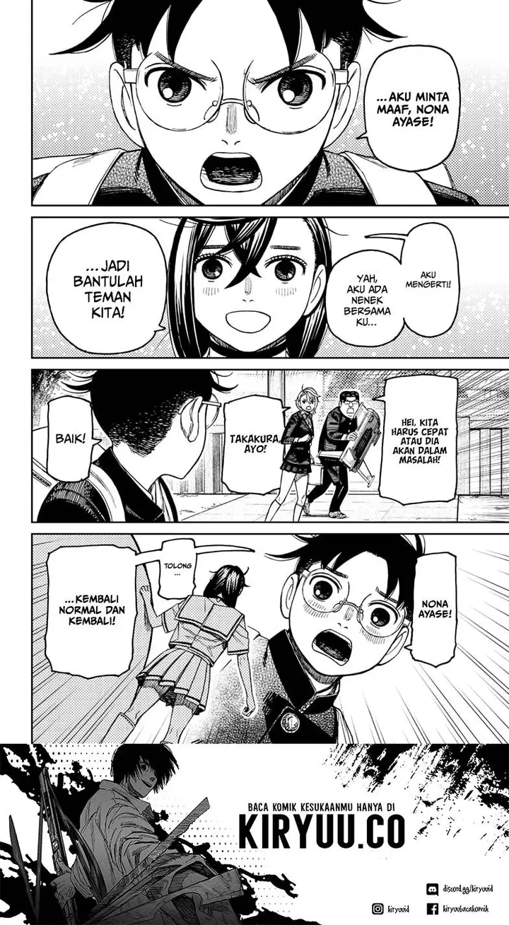 image-komik-dandadan-chapter-182-17/20