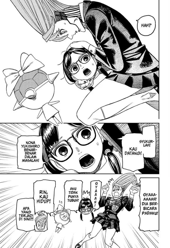 image-komik-dandadan-chapter-184-4/19