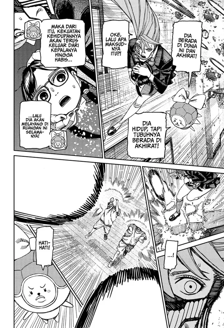 image-komik-dandadan-chapter-184-5/19