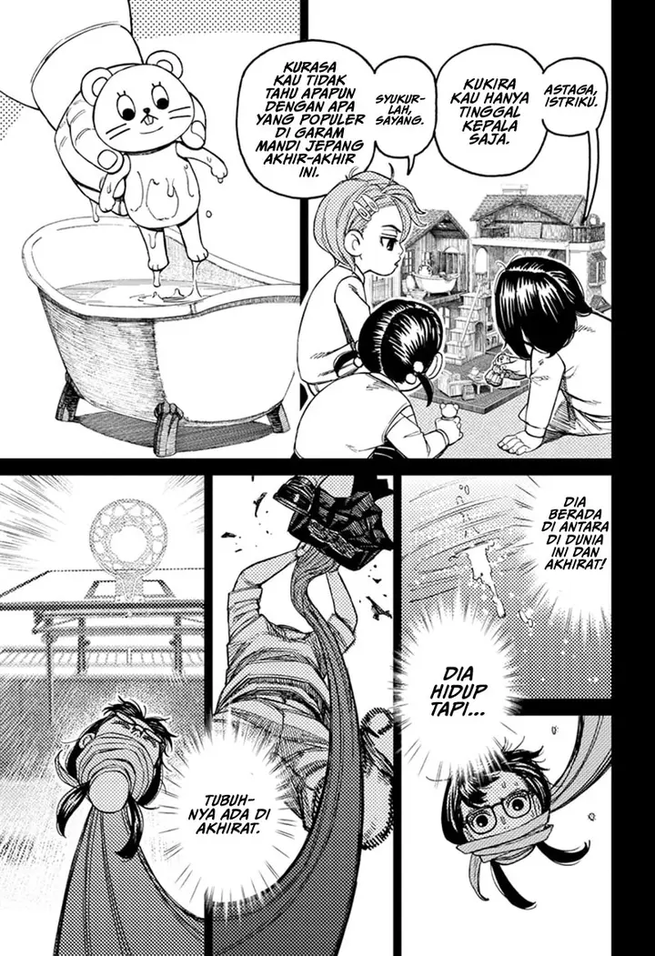 image-komik-dandadan-chapter-184-10/19