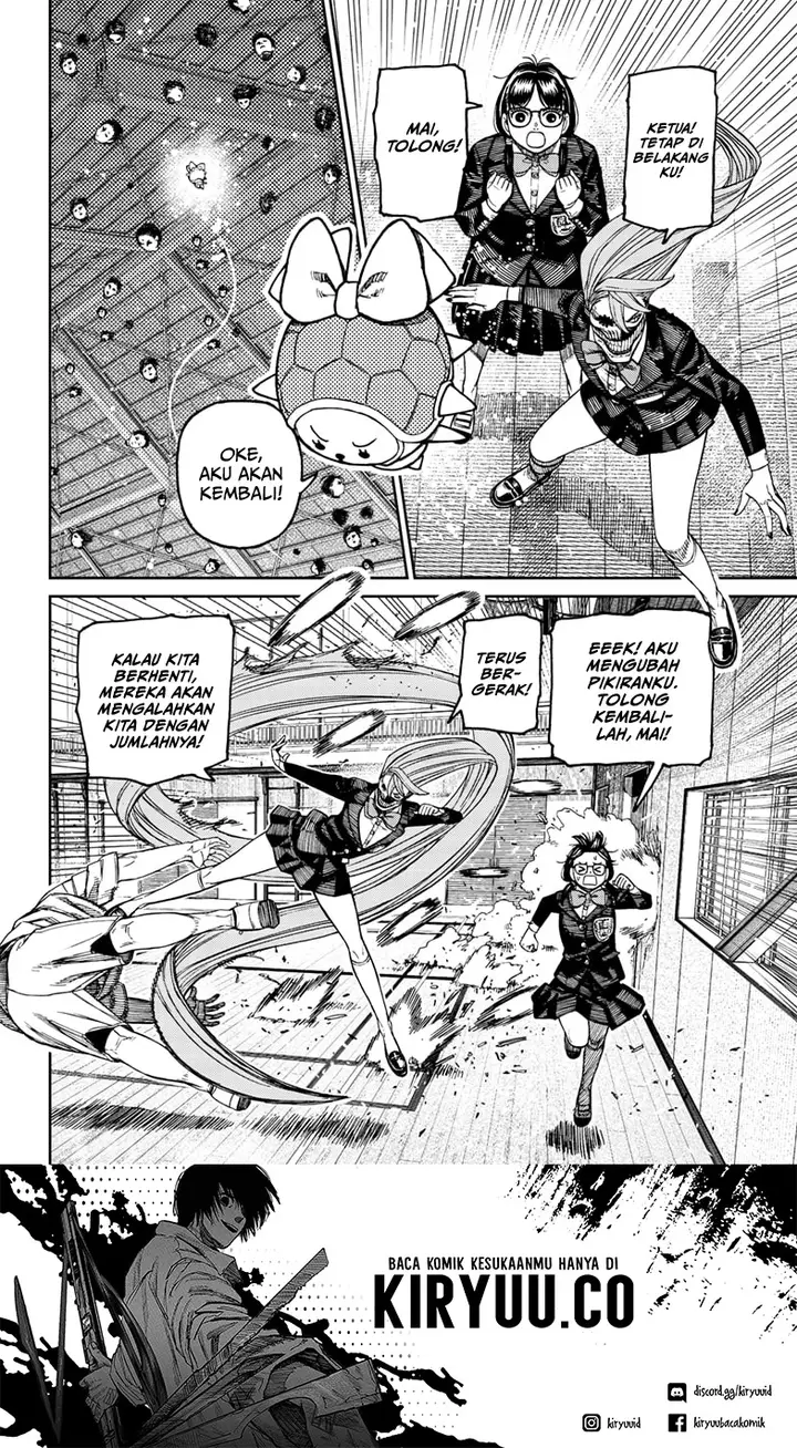 image-komik-dandadan-chapter-185-4/18