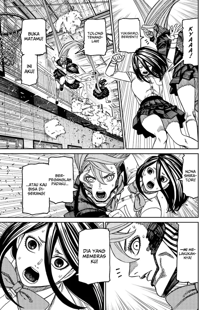 image-komik-dandadan-chapter-185-11/18