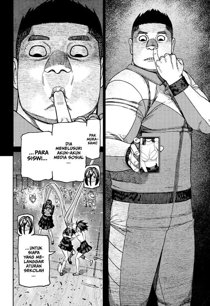 image-komik-dandadan-chapter-185-12/18