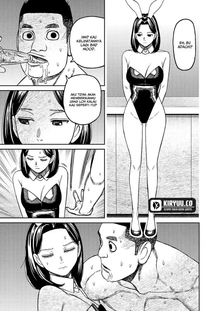 image-komik-dandadan-chapter-186-2/25