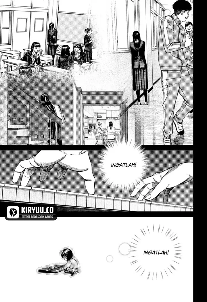 image-komik-dandadan-chapter-186-18/25