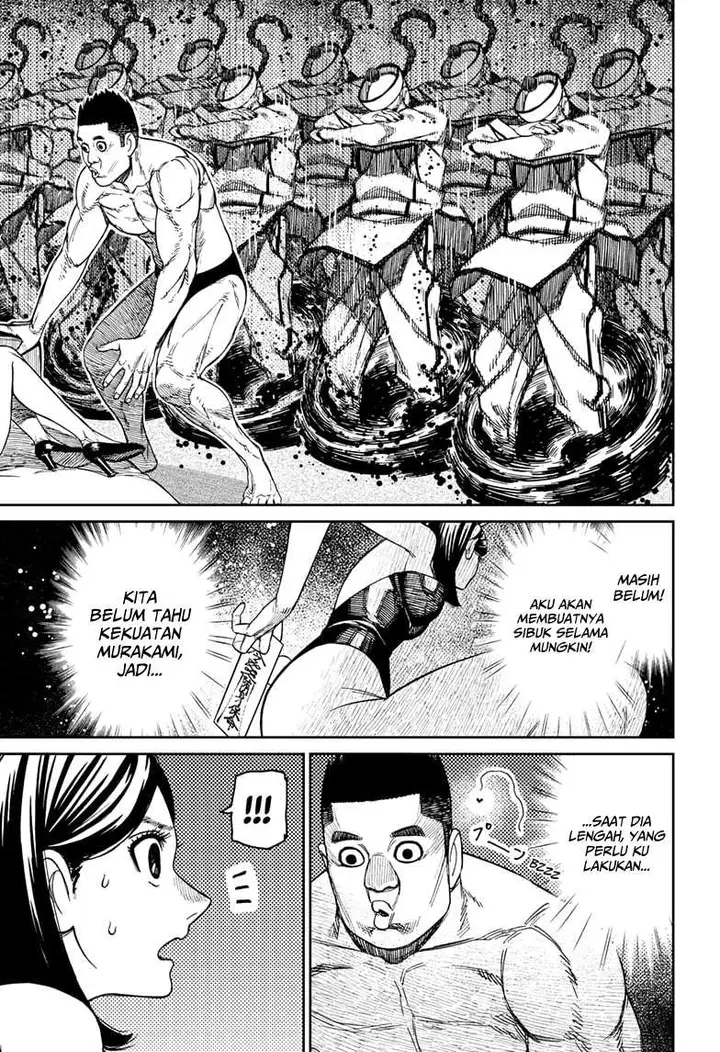 image-komik-dandadan-chapter-187-2/21