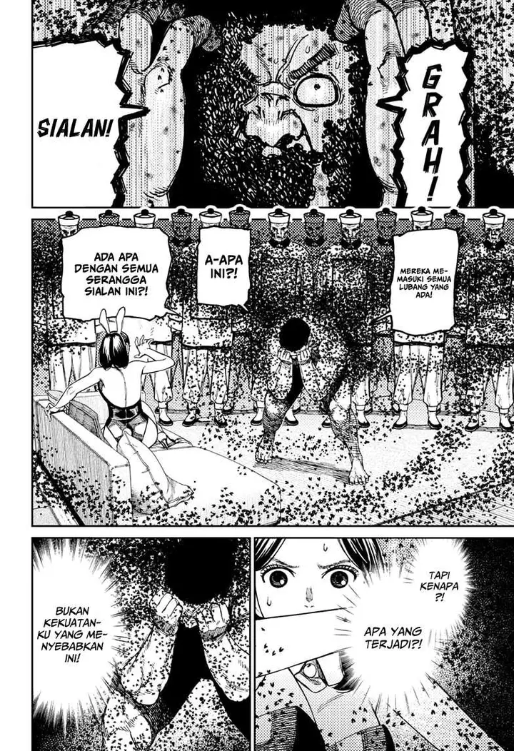 image-komik-dandadan-chapter-187-6/21