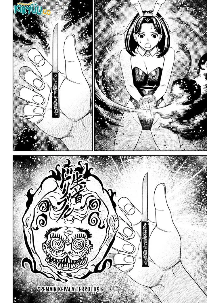 image-komik-dandadan-chapter-187-10/21