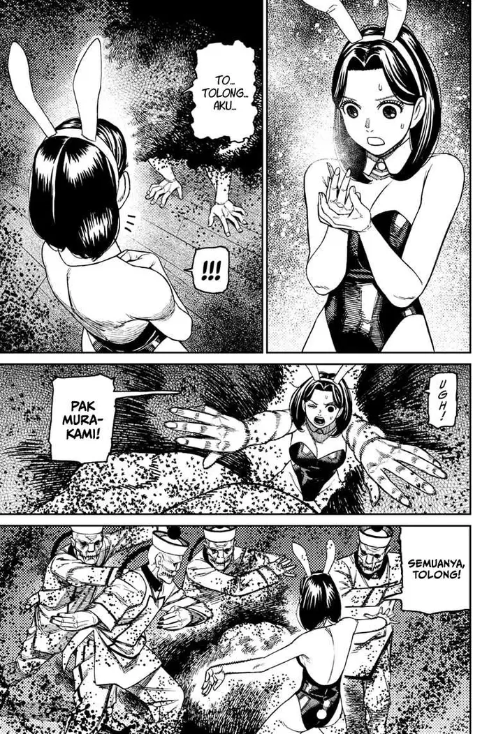 image-komik-dandadan-chapter-187-11/21