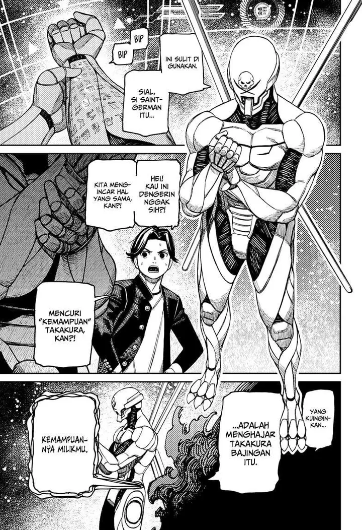 image-komik-dandadan-chapter-188-5/18