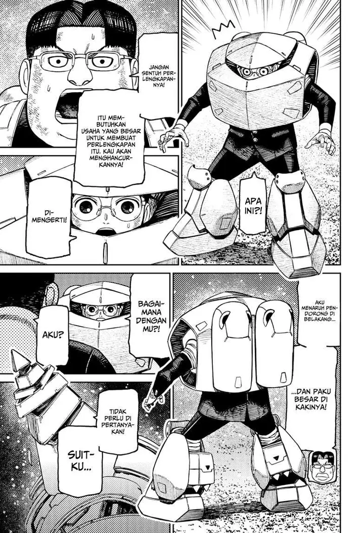 image-komik-dandadan-chapter-188-7/18