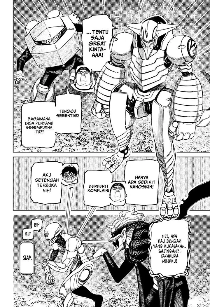 image-komik-dandadan-chapter-188-8/18