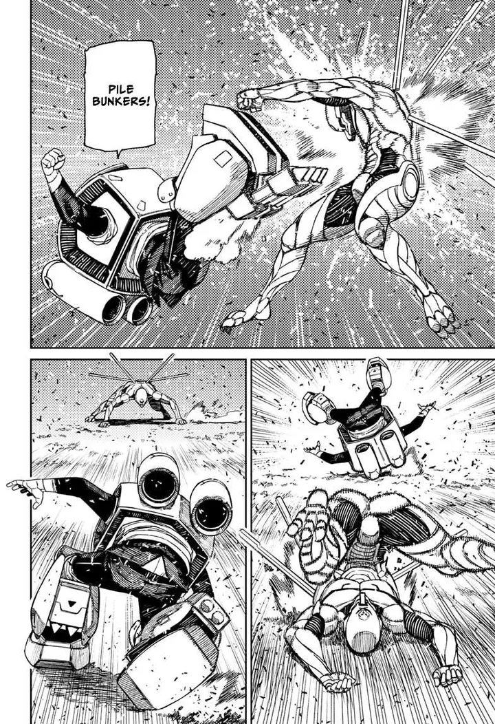 image-komik-dandadan-chapter-188-16/18