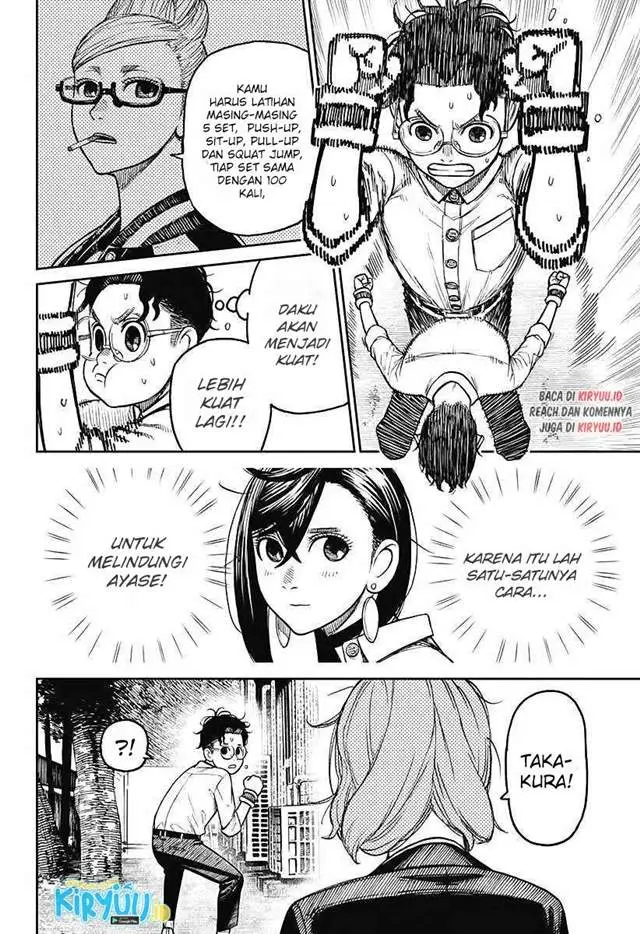 image-komik-dandadan-chapter-19-2/21