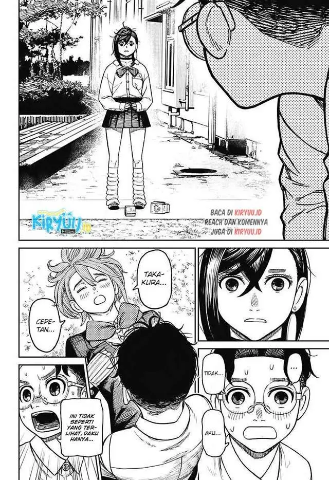 image-komik-dandadan-chapter-19-8/21