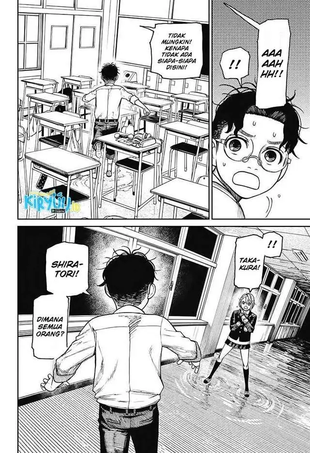 image-komik-dandadan-chapter-19-16/21