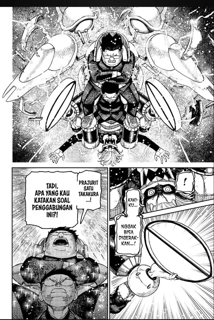 image-komik-dandadan-chapter-190-13/17