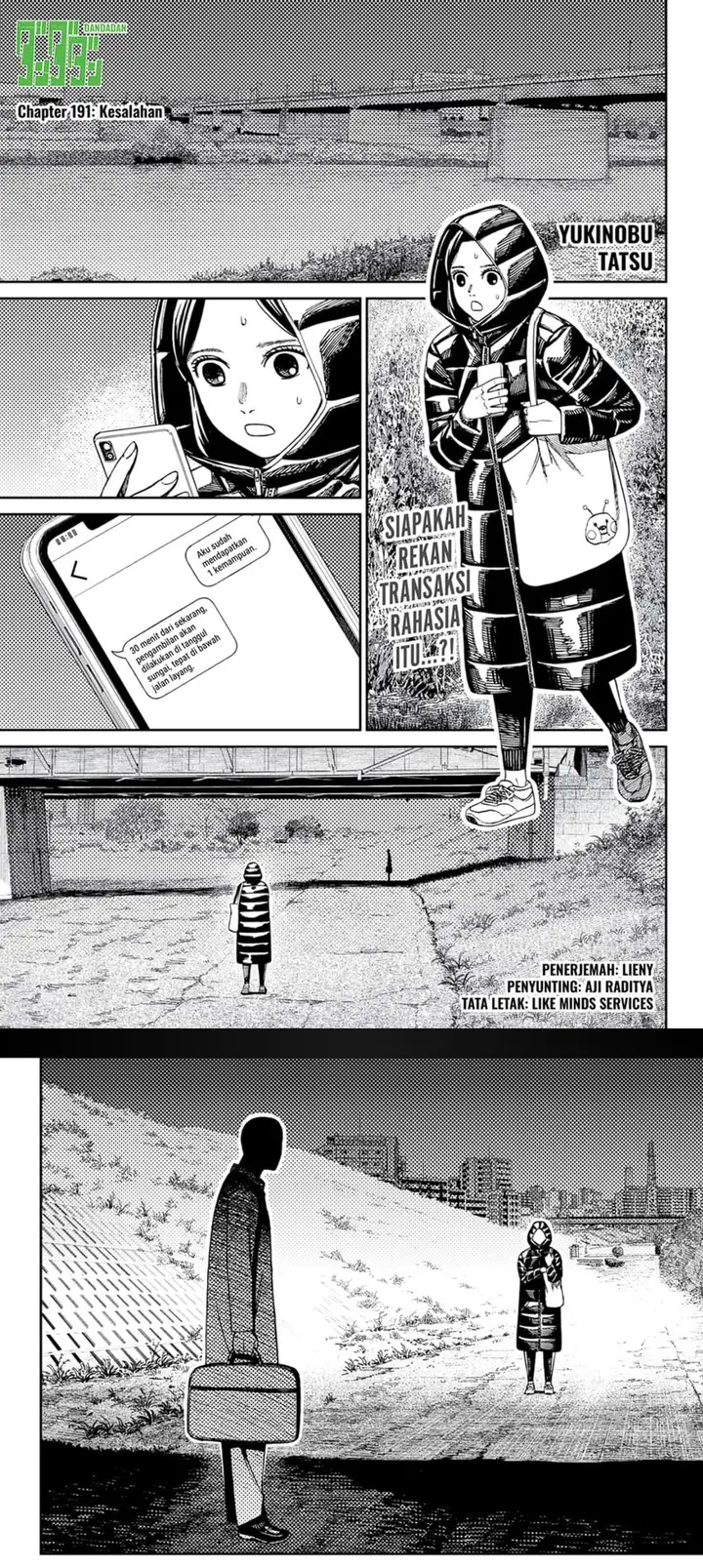image-komik-dandadan-chapter-191-0/15