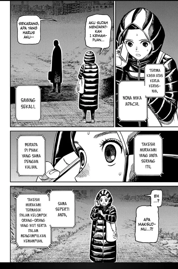 image-komik-dandadan-chapter-191-2/15