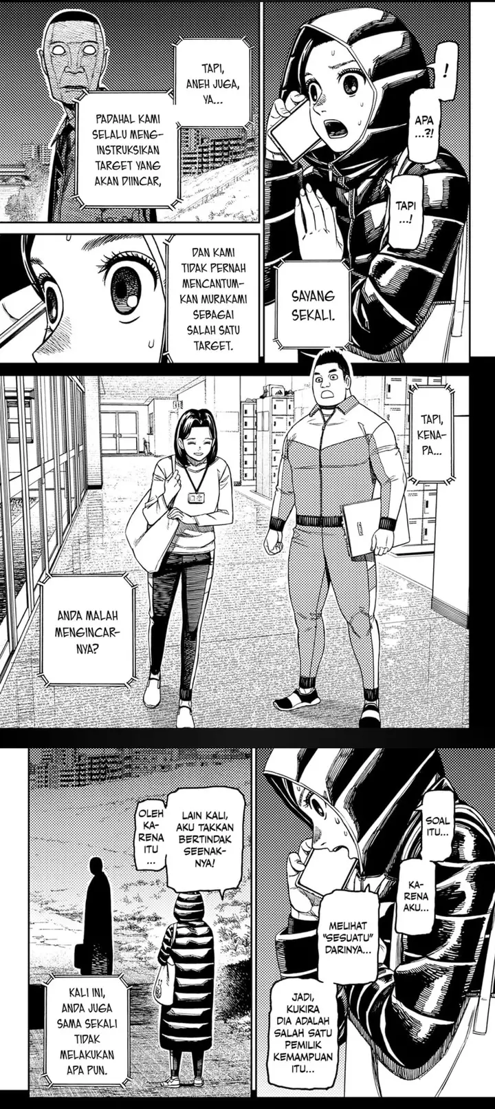 image-komik-dandadan-chapter-191-3/15