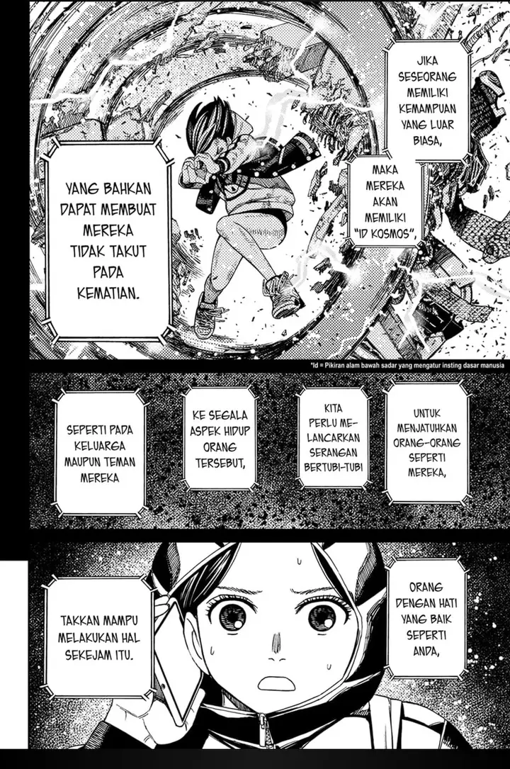 image-komik-dandadan-chapter-191-5/15