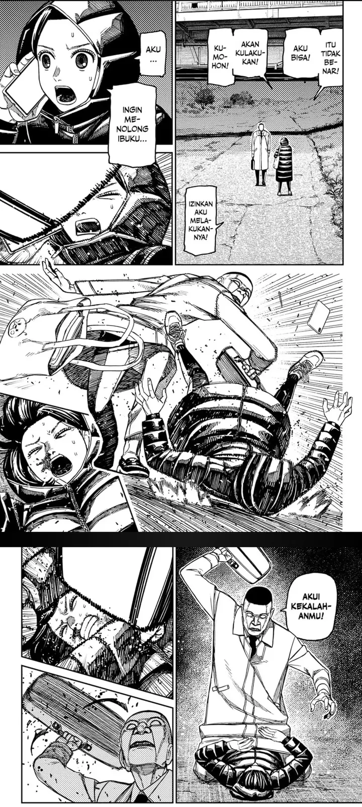 image-komik-dandadan-chapter-191-6/15