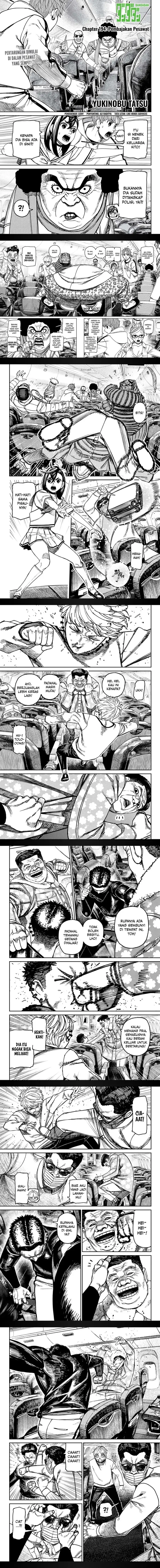 image-komik-dandadan-chapter-194-0/3